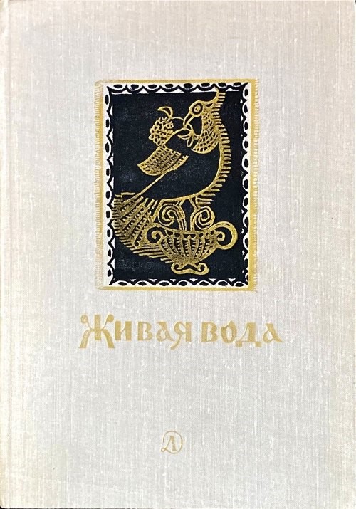 bookCover