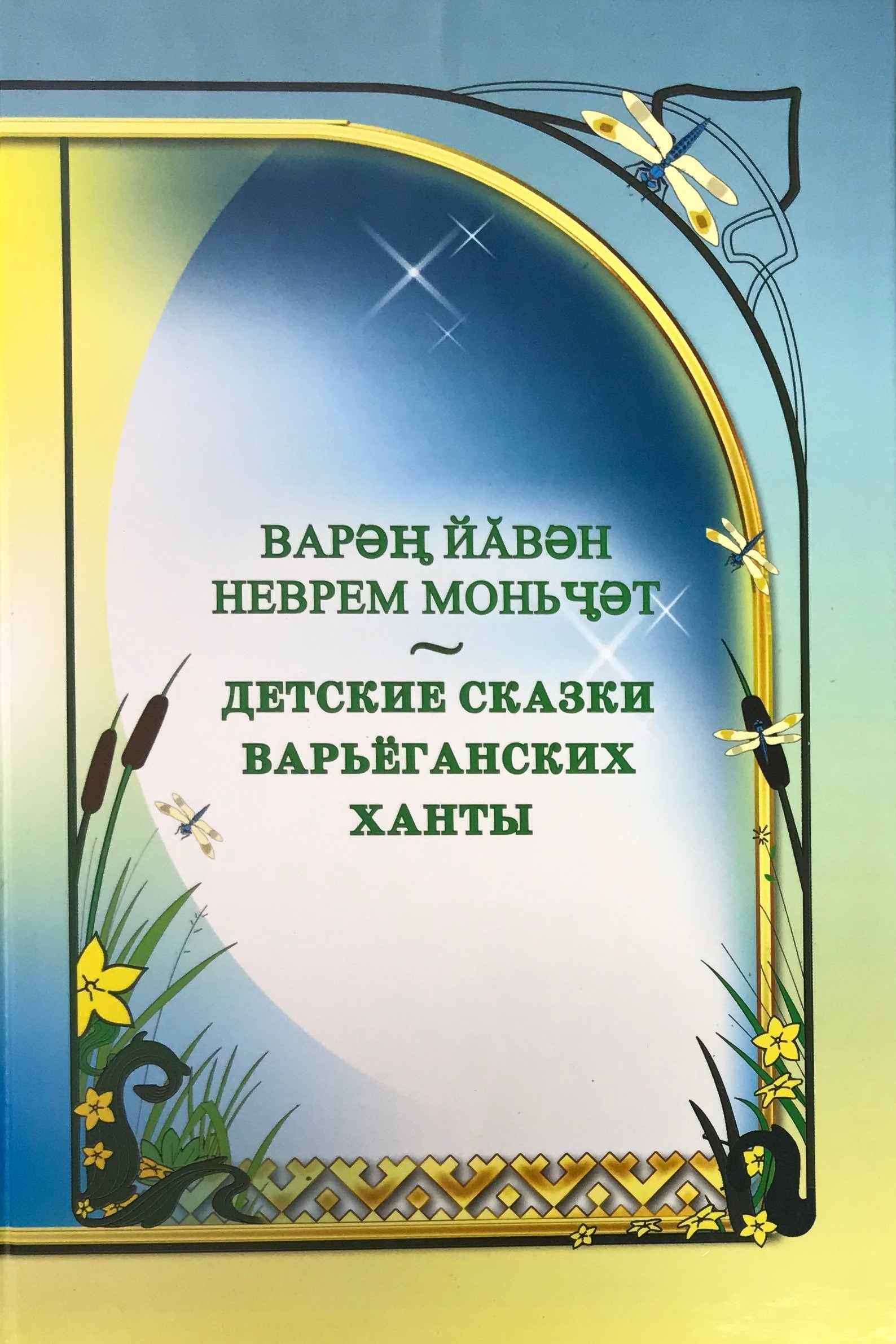 bookCover