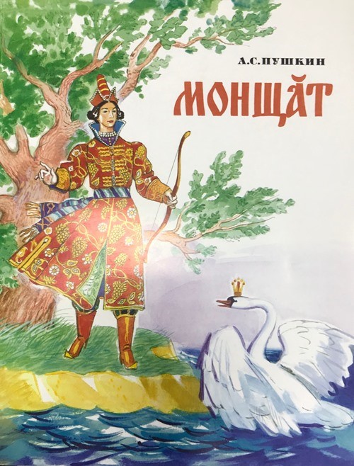 bookCover