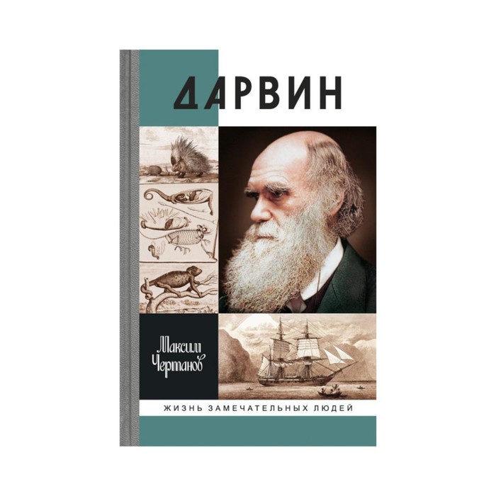 bookCover