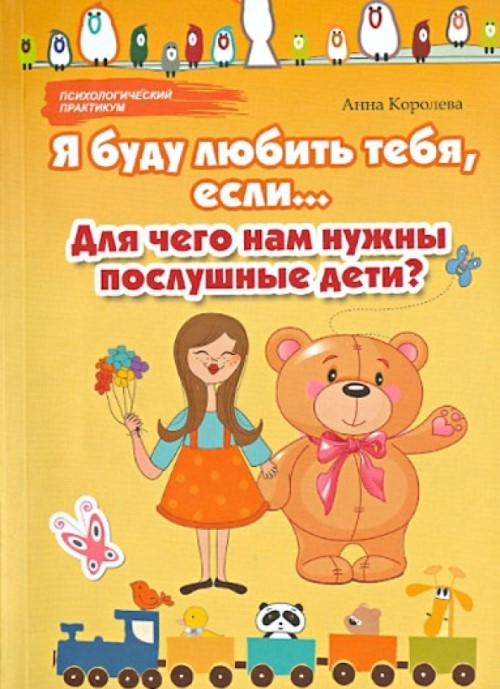 bookCover