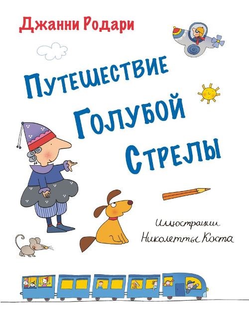 bookCover
