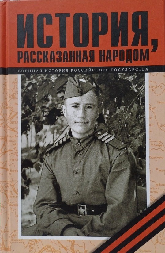 bookCover