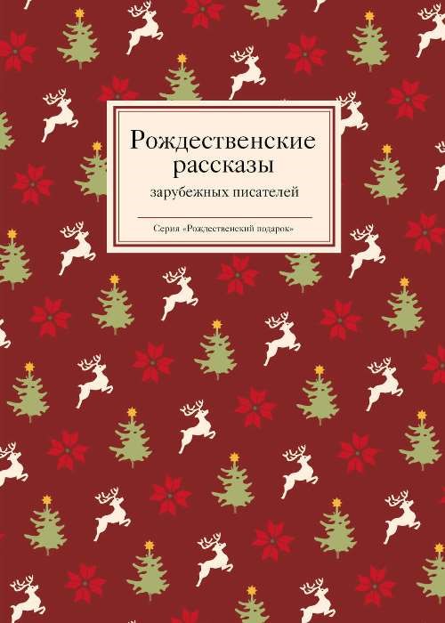 bookCover