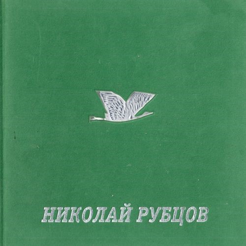 bookCover