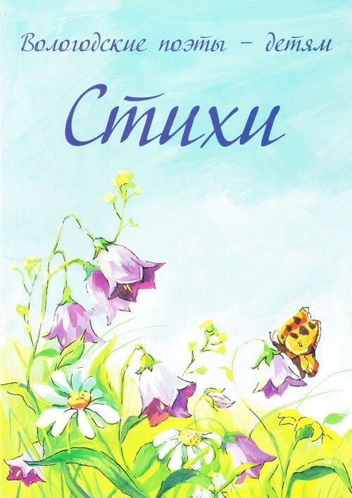 bookCover