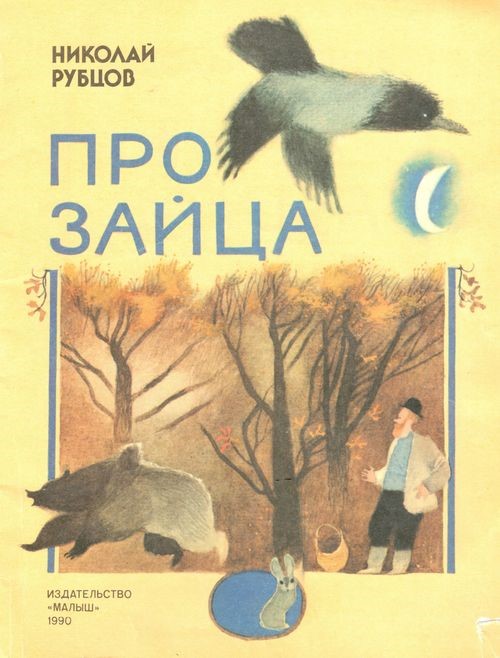 bookCover