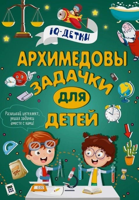 bookCover