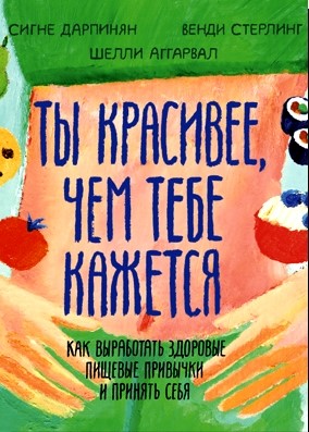 bookCover