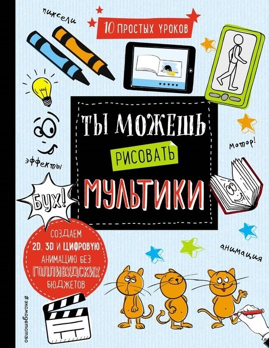 bookCover