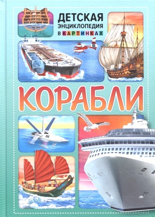 bookCover