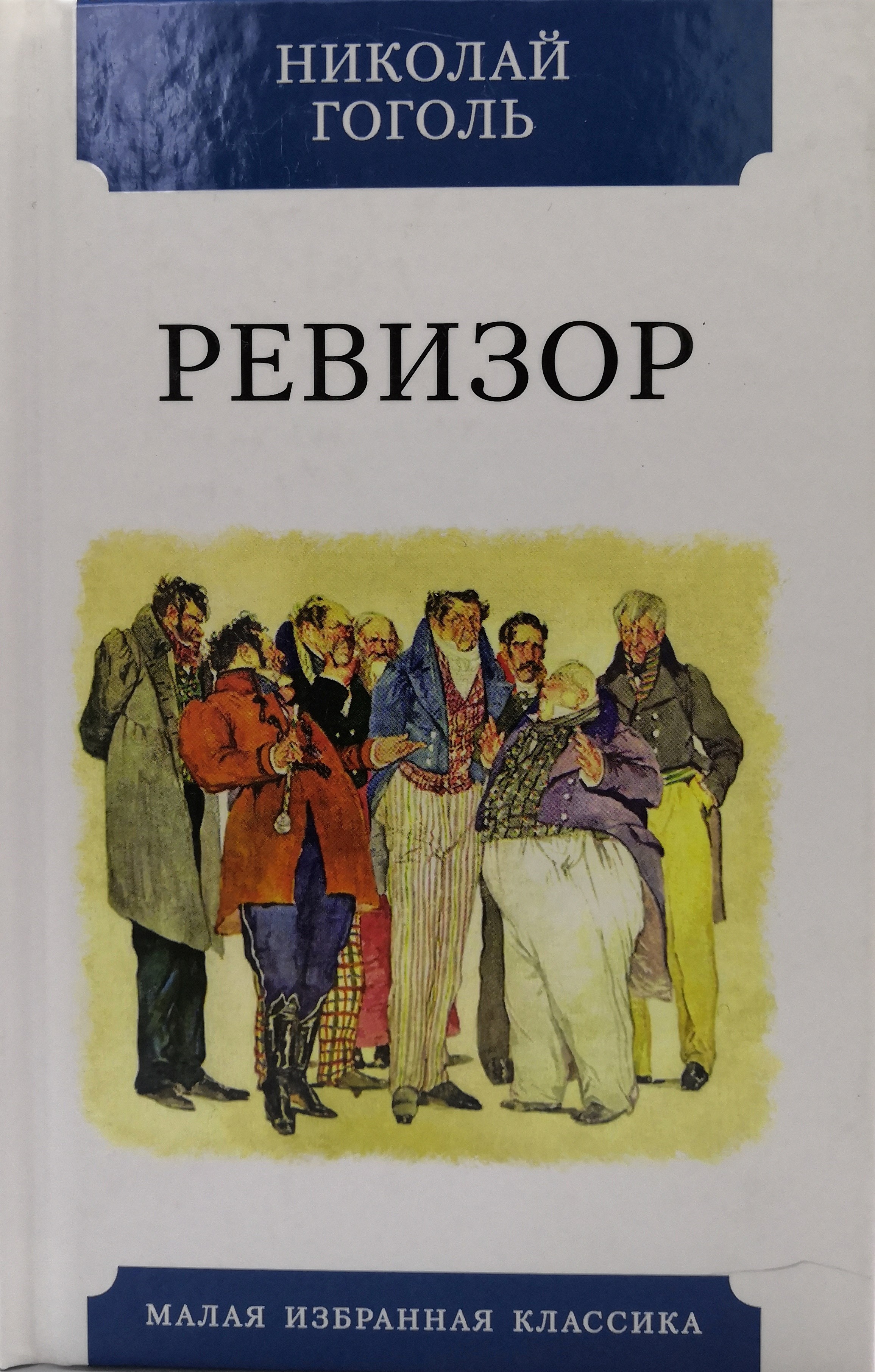 bookCover