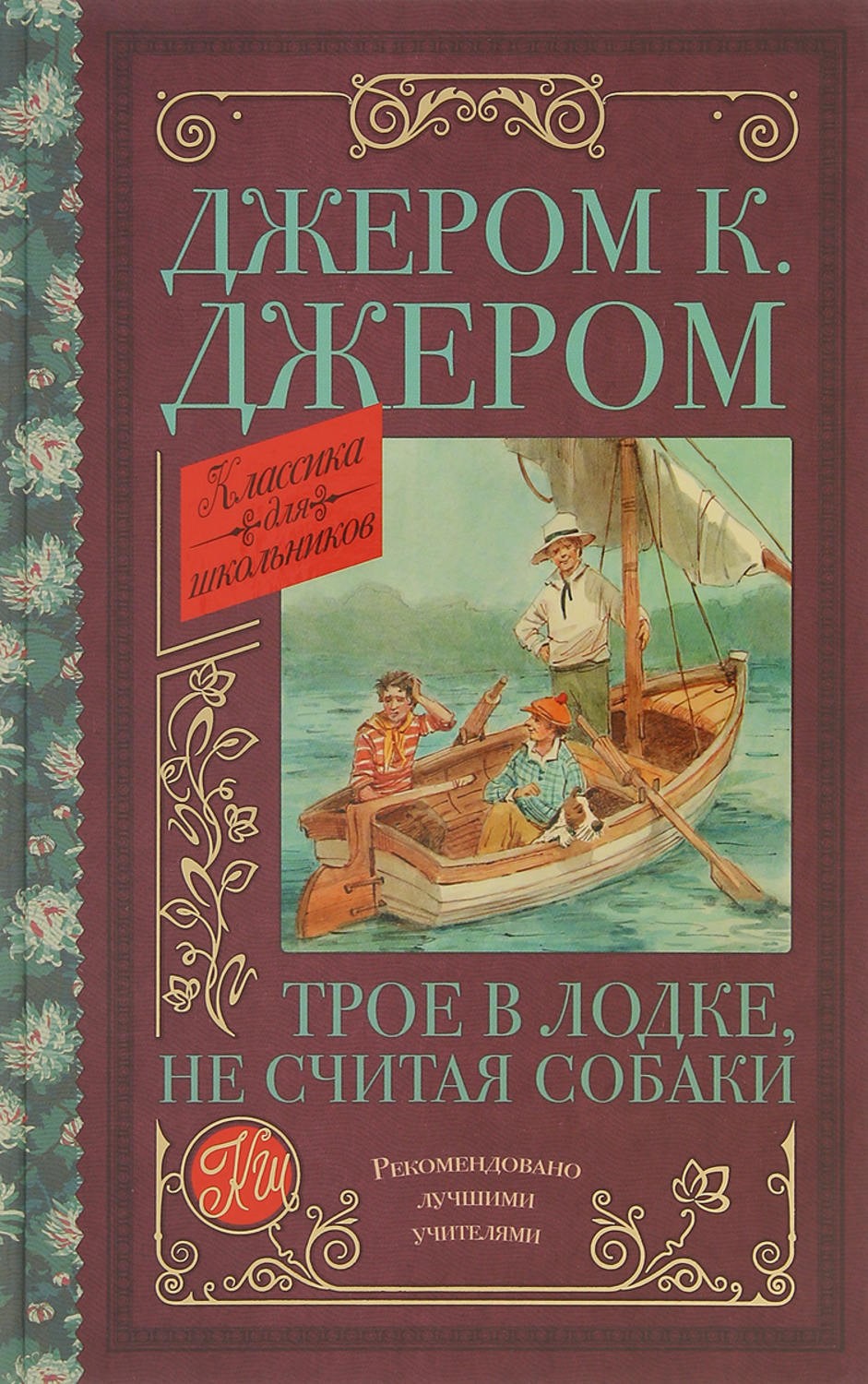 bookCover