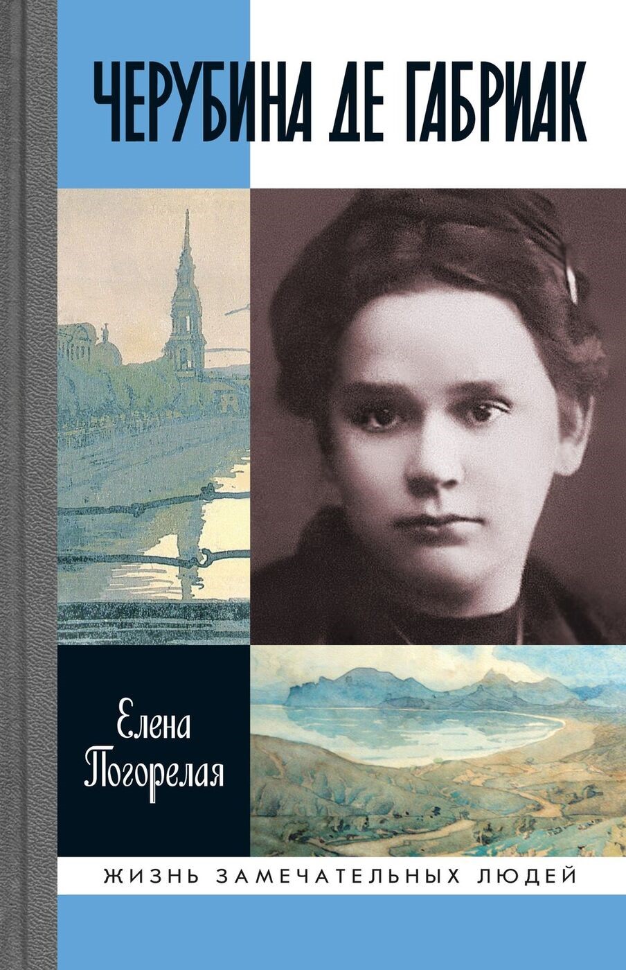 bookCover