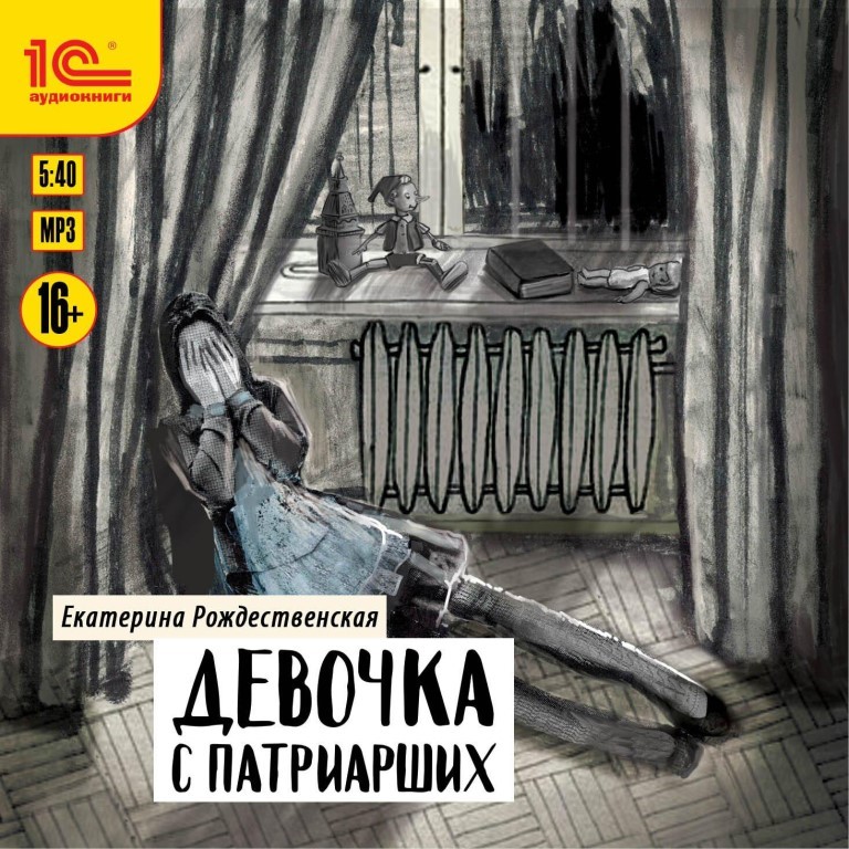 bookCover