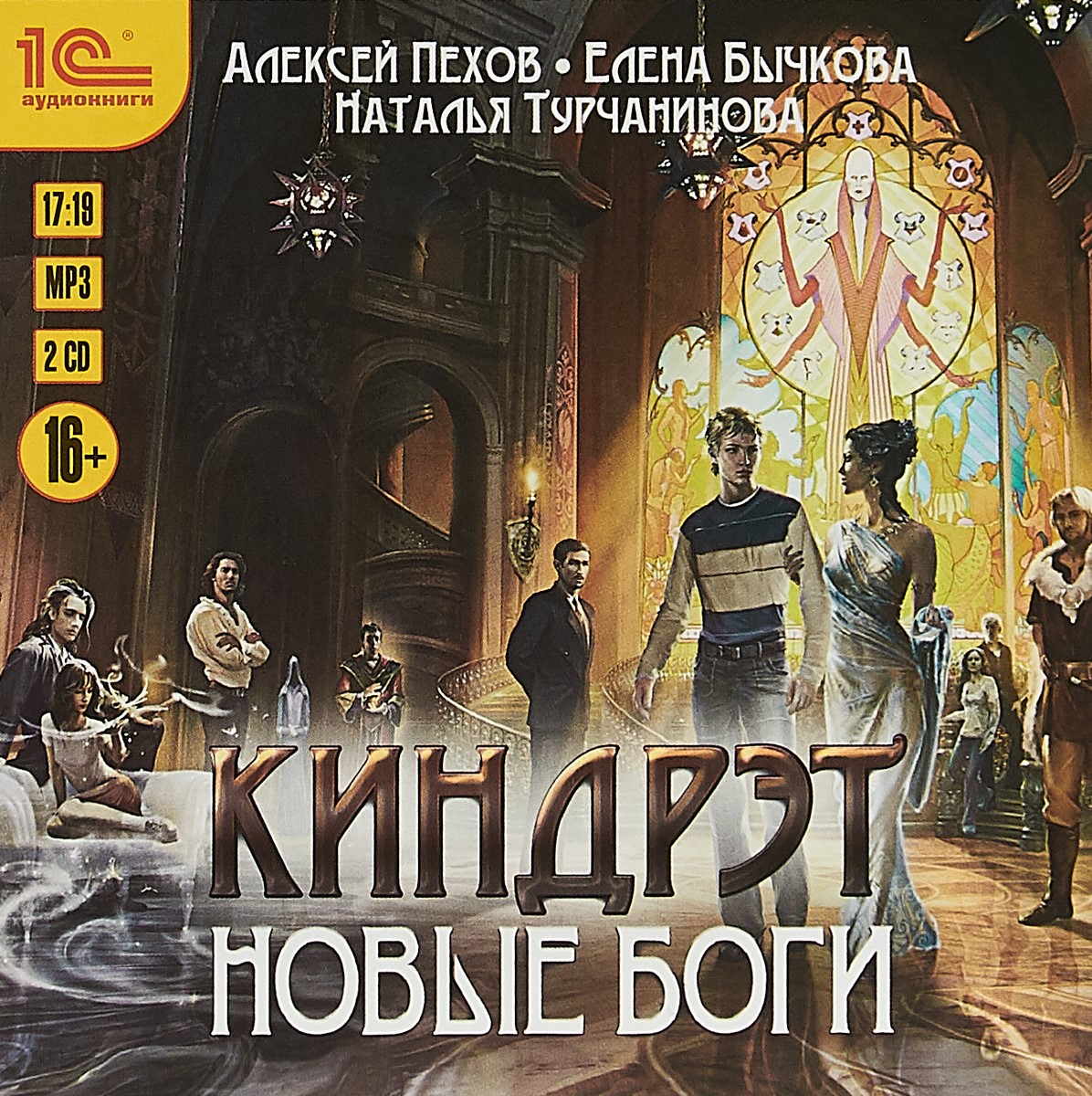 bookCover