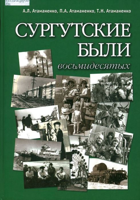 bookCover