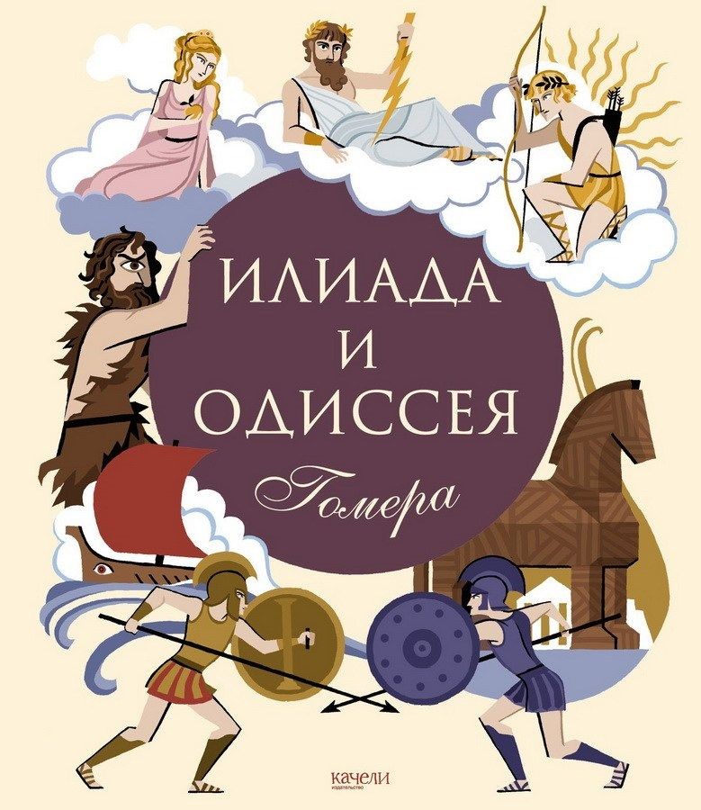 bookCover