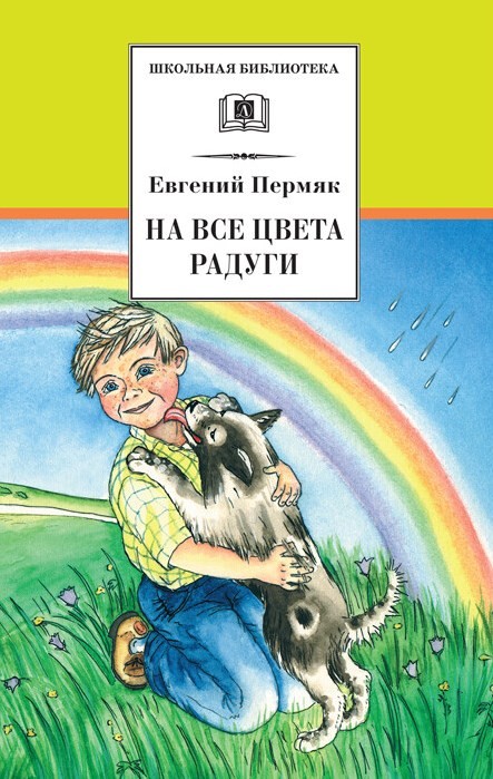 bookCover