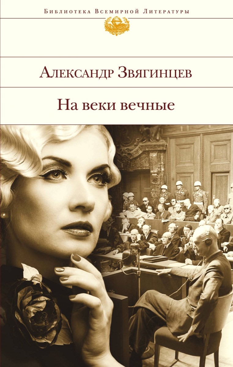 bookCover