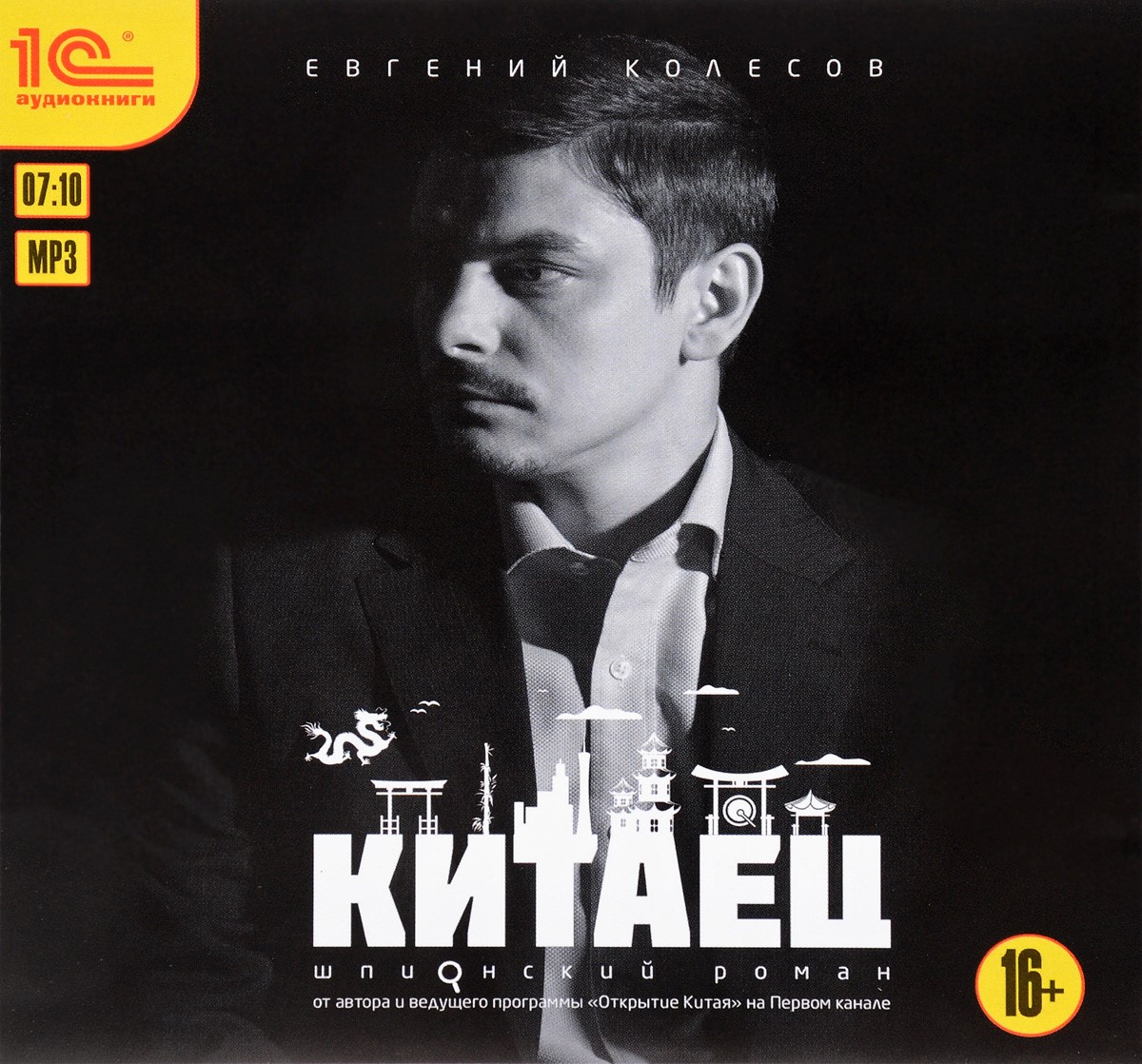 bookCover