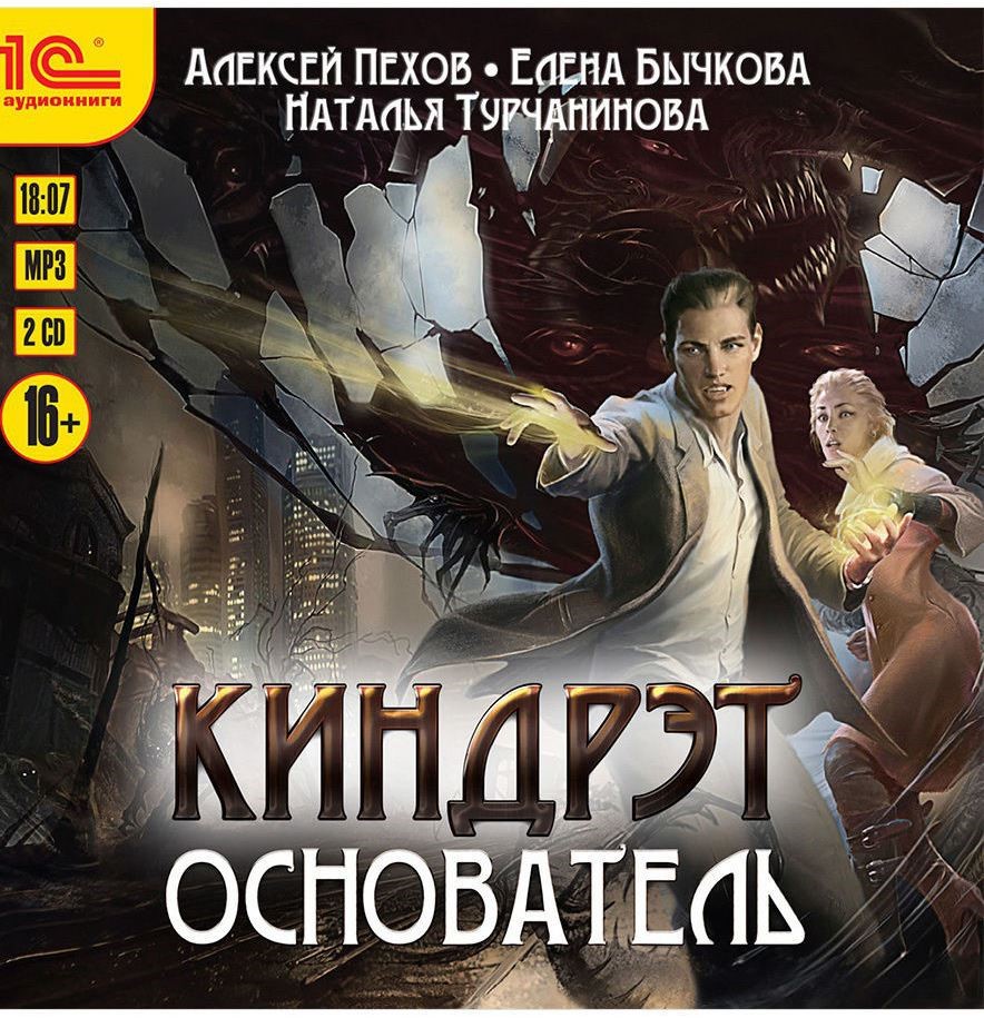 bookCover
