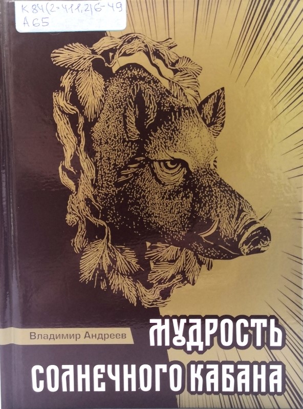 bookCover