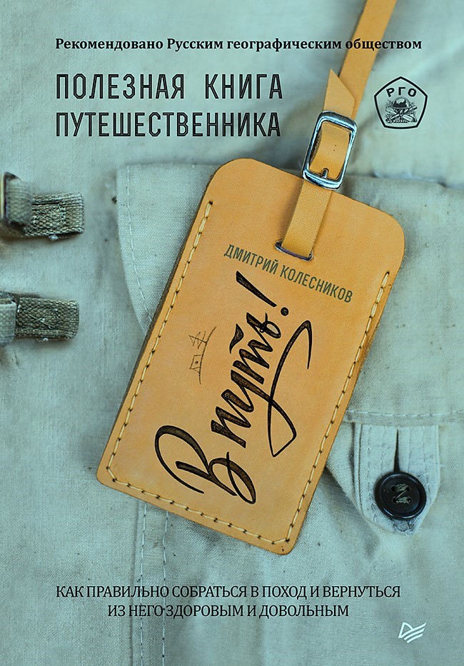 bookCover