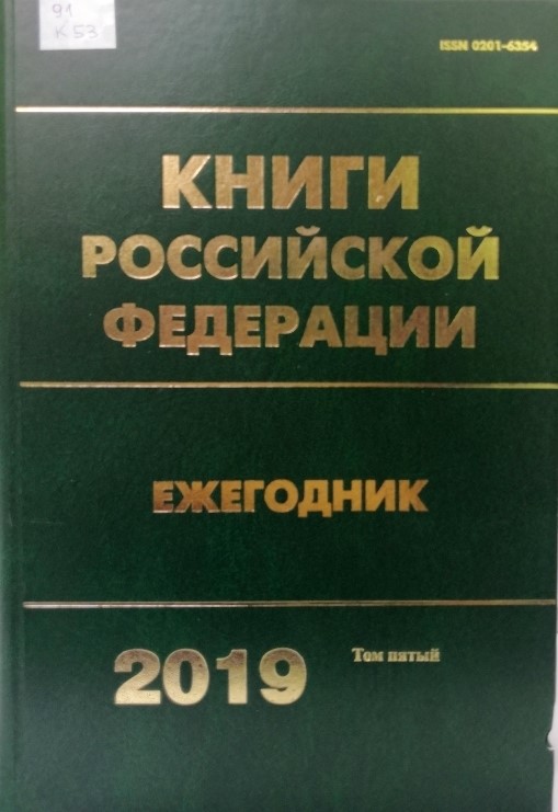 bookCover