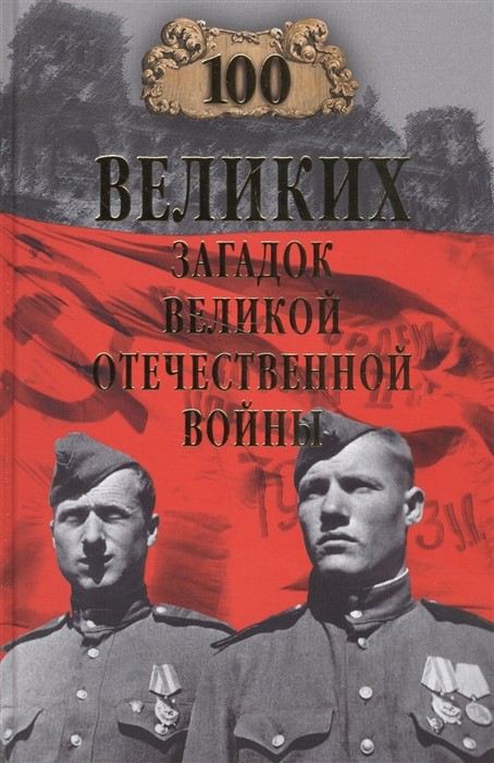 bookCover