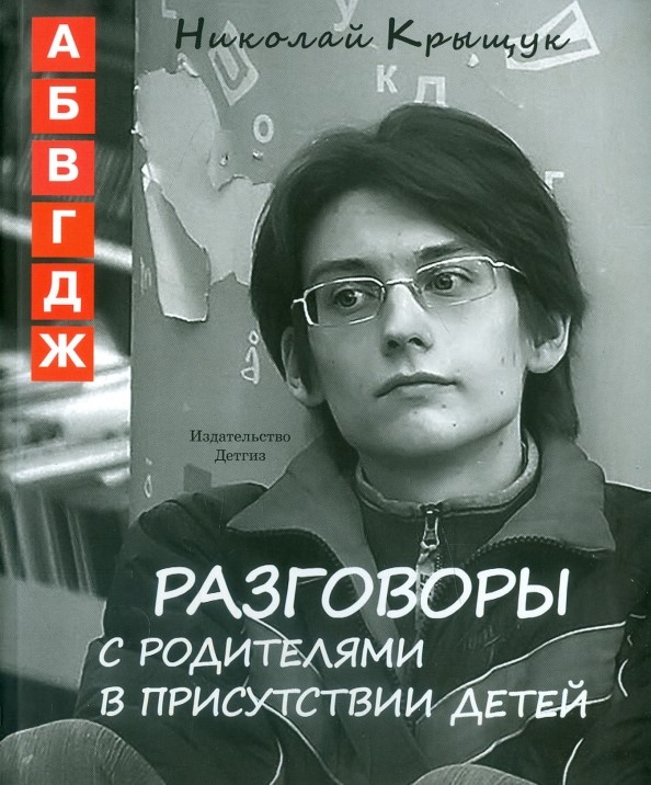 bookCover