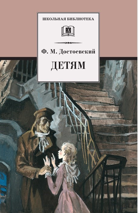 bookCover