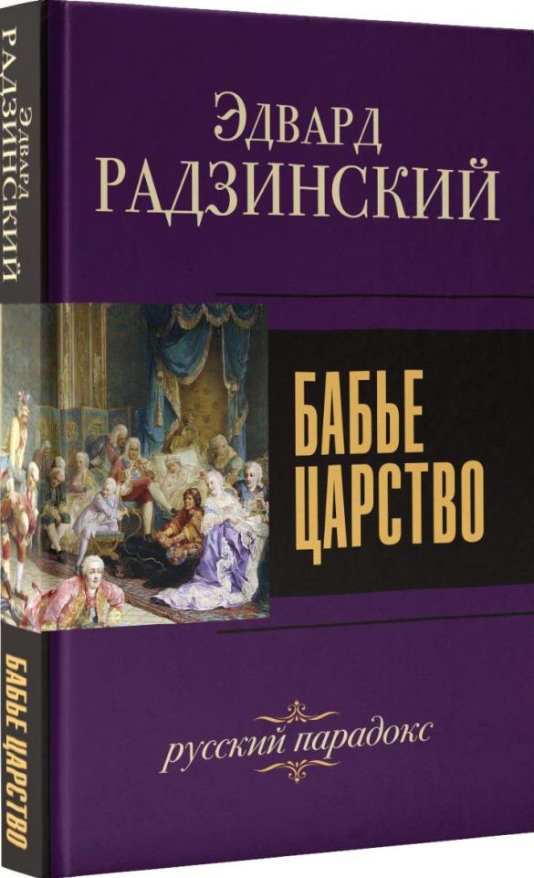 bookCover