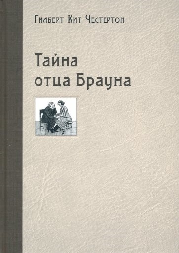 bookCover