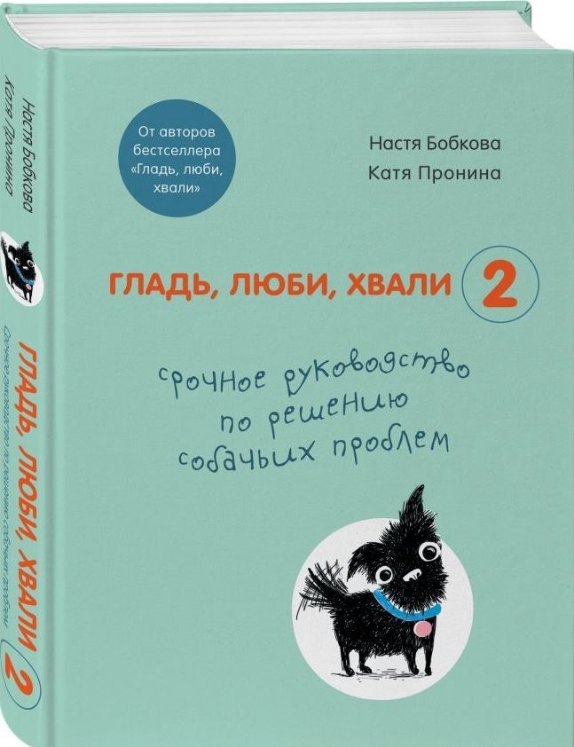 bookCover