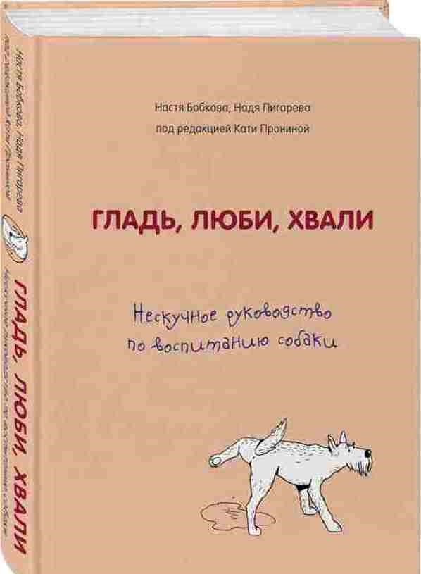 bookCover