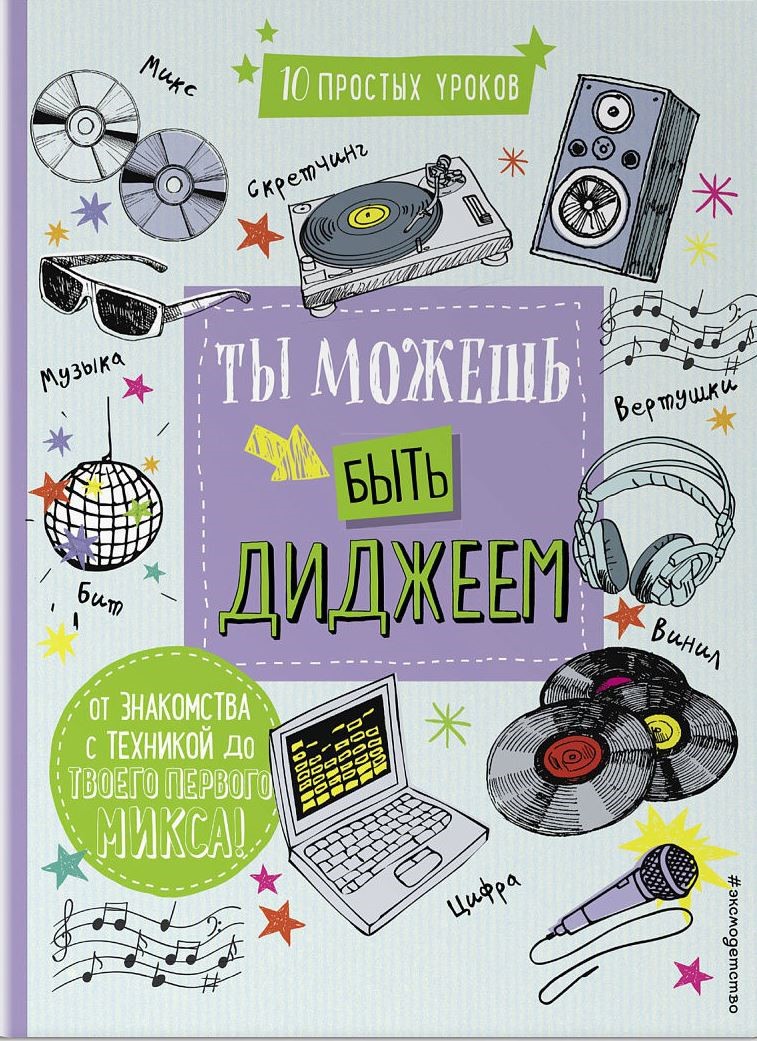 bookCover