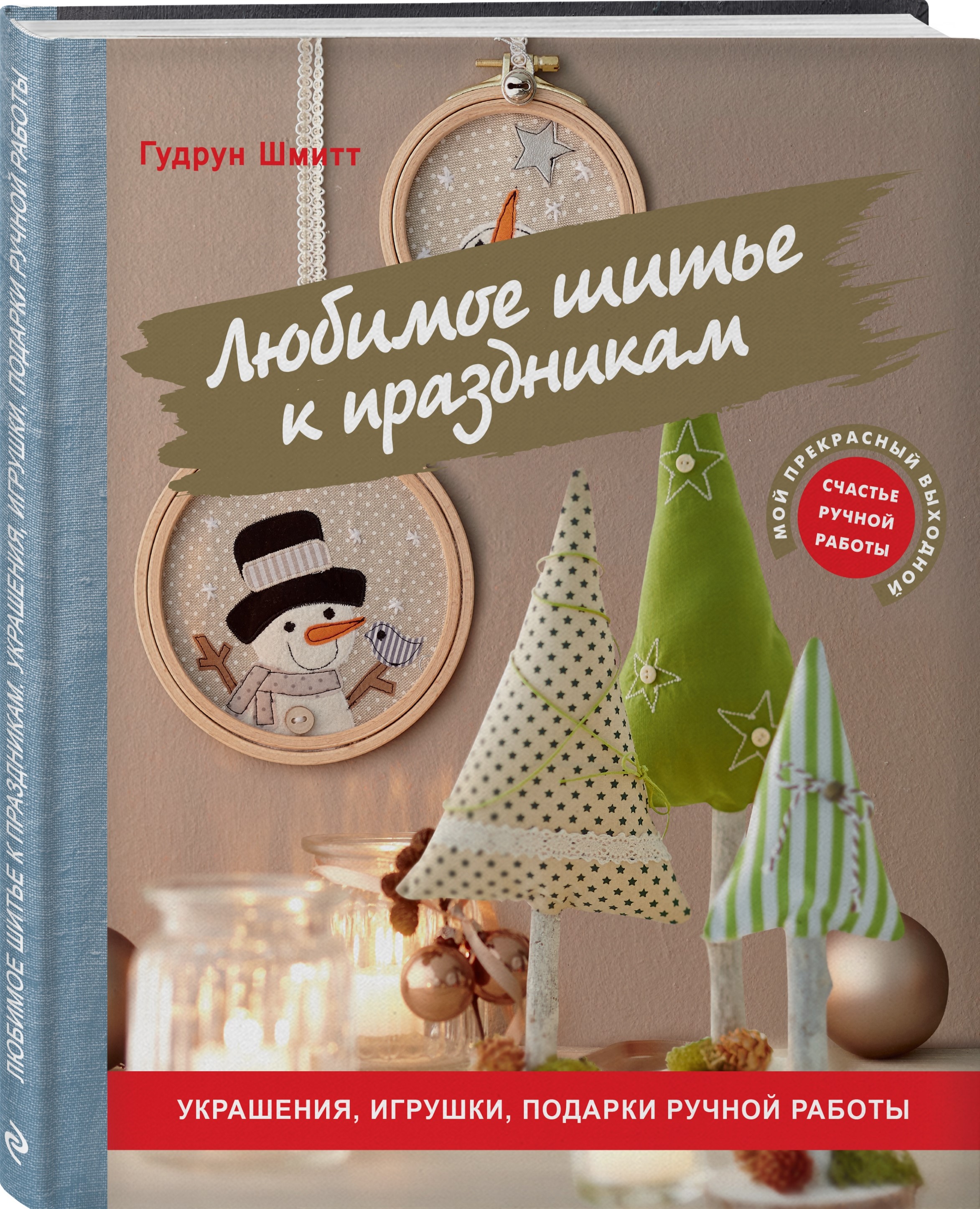 bookCover