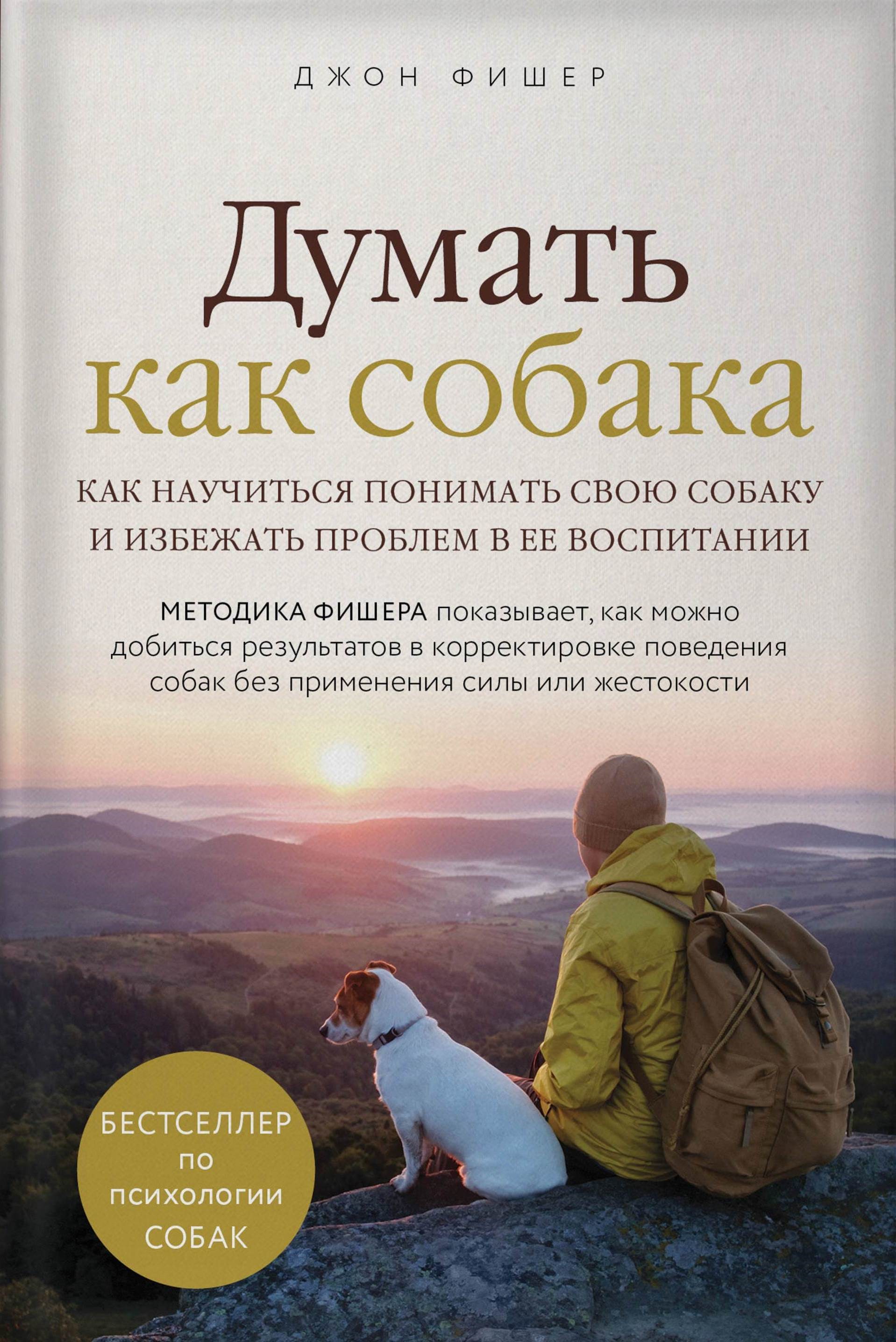 bookCover