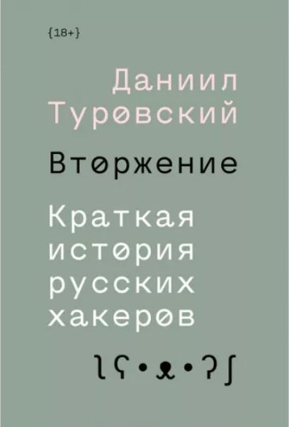 bookCover