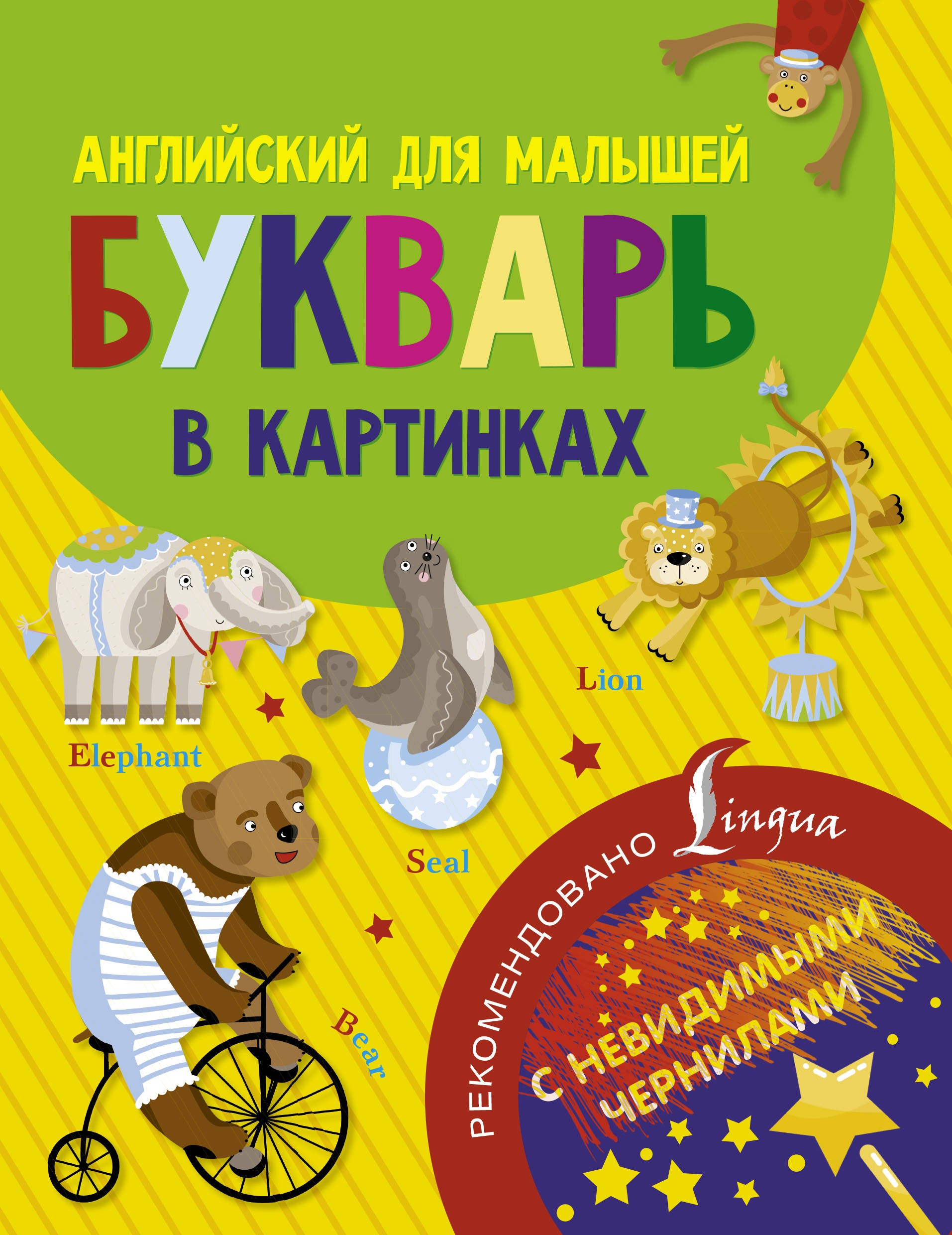 bookCover