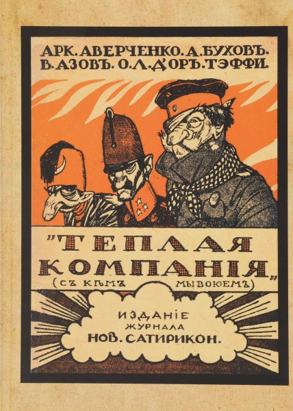 bookCover