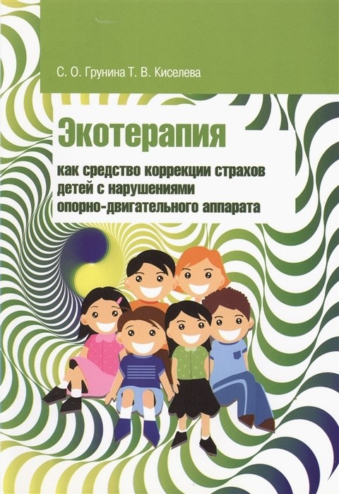 bookCover