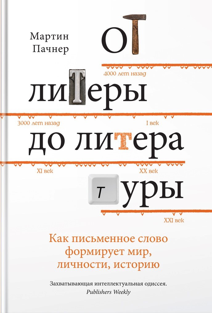 bookCover