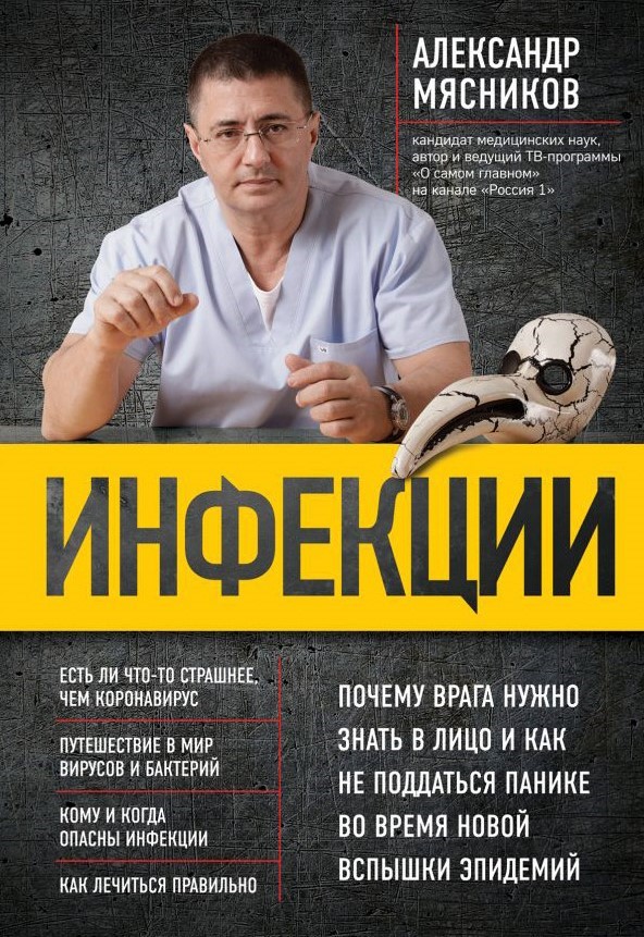 bookCover