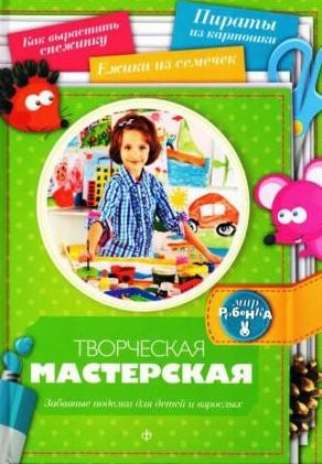 bookCover