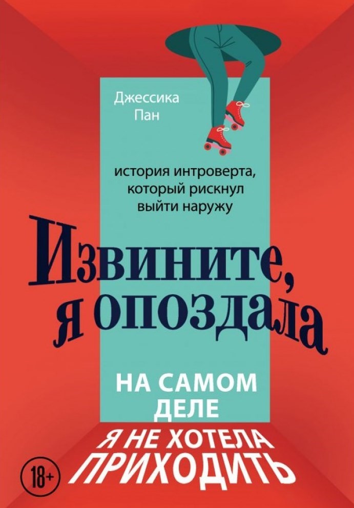 bookCover