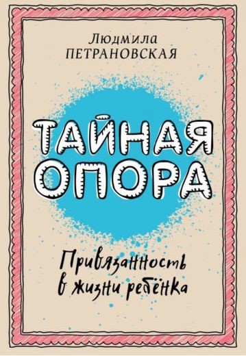 bookCover