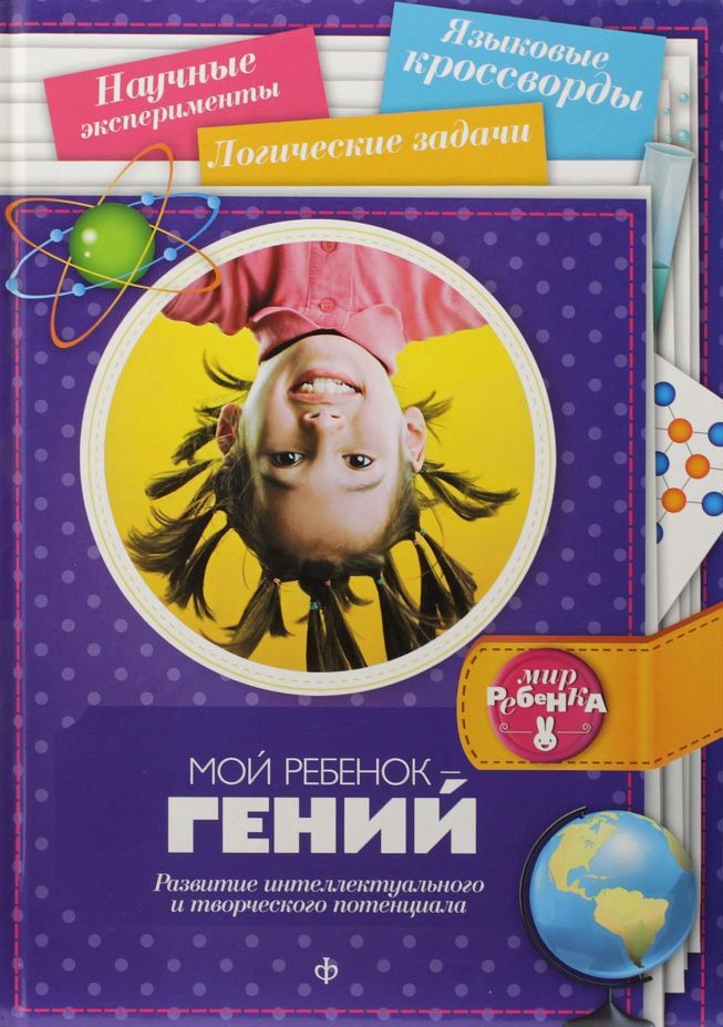 bookCover