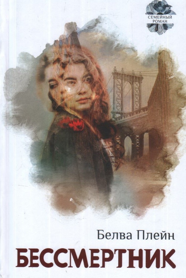 bookCover